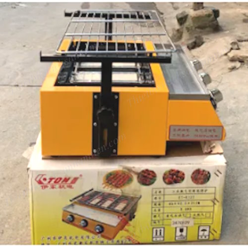 Bếp Nướng BBQ 3 Họng Dùng Gas NT0717043