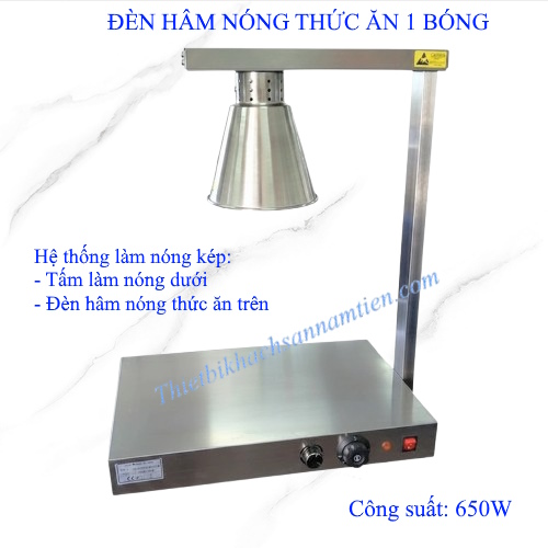 Đèn Hâm Nóng Thức Ăn 1 Bóng NT0303059