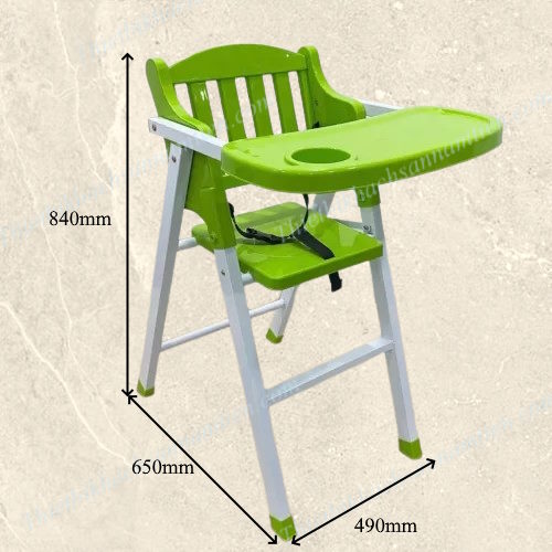 Ghế Ăn Trẻ Em Bằng Nhựa Gấp Gọn Xanh Lá