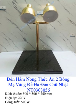 top-mau-den-ham-nong-thuc-an-cong-suat-lon-cho-nha-hang-tiec-buffet-h113